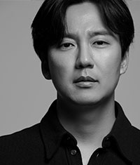 Kim Namgil